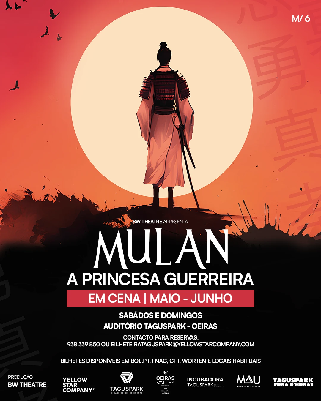 Mulan